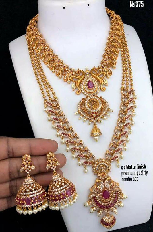 Buy 2 Teme Necklace At Just 999 Only